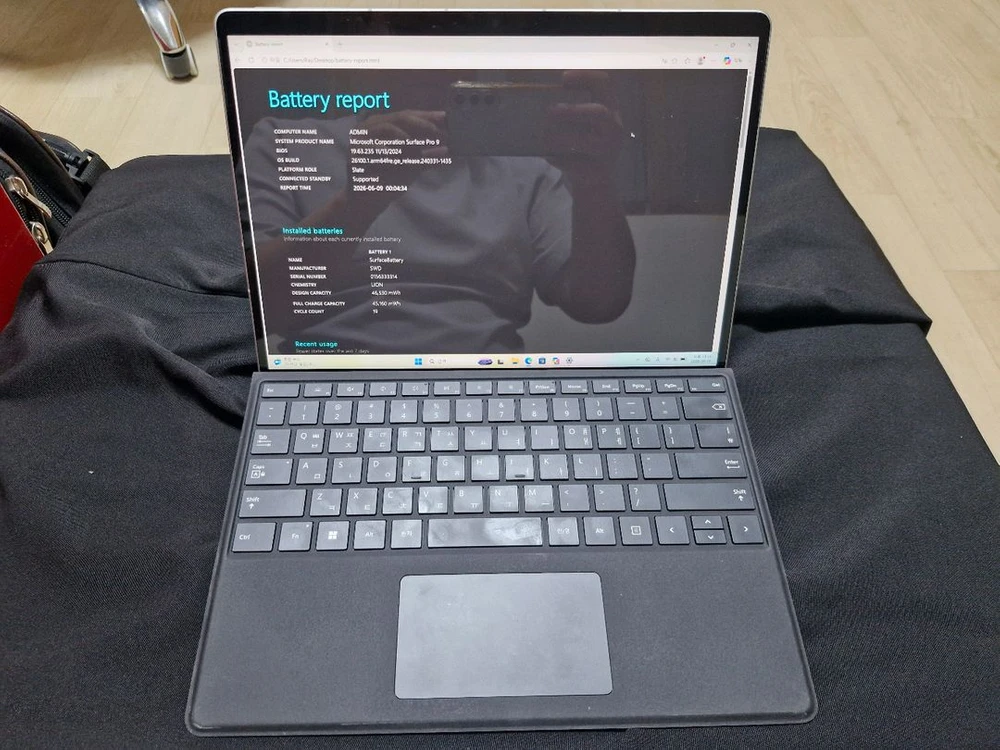 서피스프로9 5G 256GB 판매합니다. 이미지