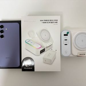[개인] 갤럭시 S24 256GB 코발트 바이올렛 이미지
