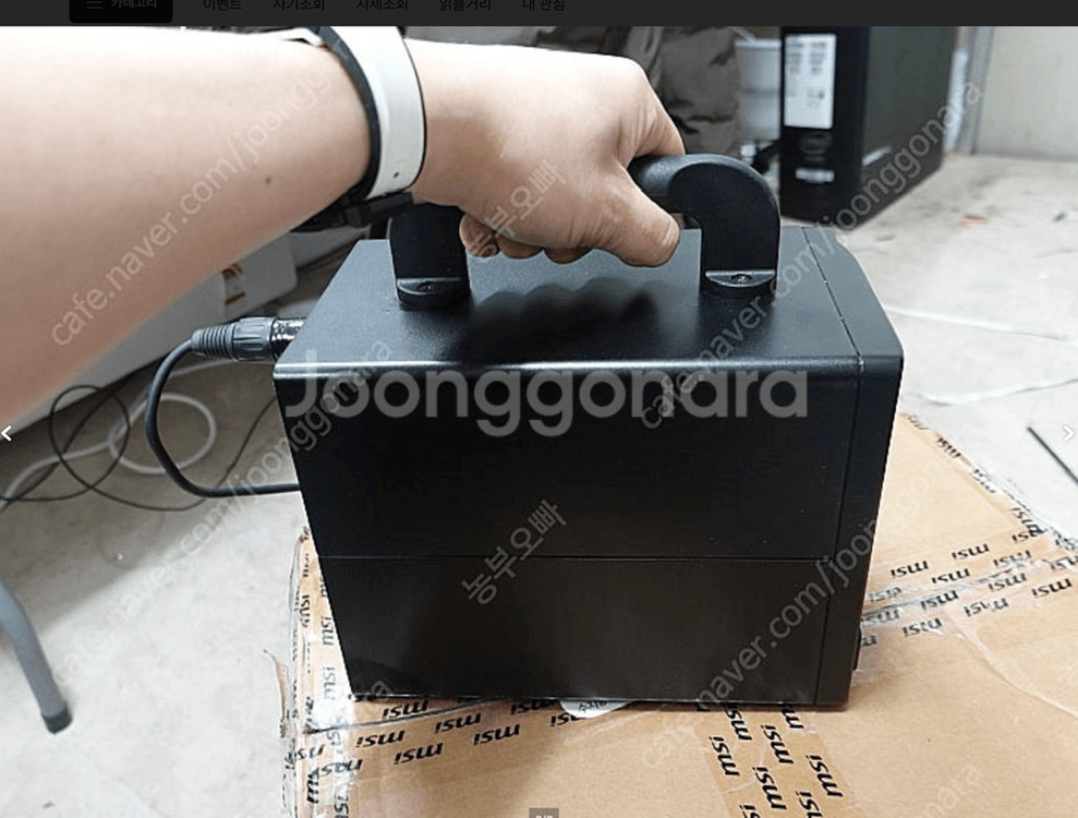 (썬더볼트/USB) 초고속 24TB SSD 레이드 외장하드 팝니다. (ARECA ARC-8050T3U) 이미지