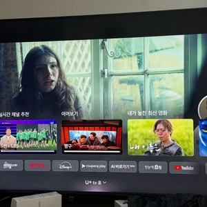 삼성 티비 LED TV (UN65DU7200 65인치 이미지