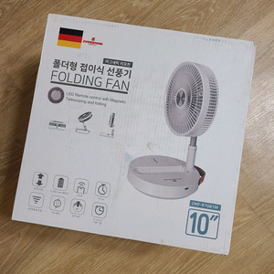 10인치 접이식 충전식 선풍기 리모컨포함 이미지