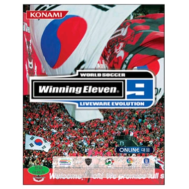 [구매] 고전 PC게임 위닝일레븐 3개 정품 풀패키지들을 구합니다. 이미지