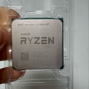5700x3d cpu 이미지