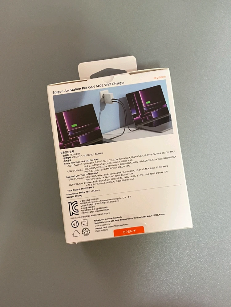 슈피겐 PD 140W USB C타입 노트북 휴대폰 초고속 충전기 PE2109 이미지