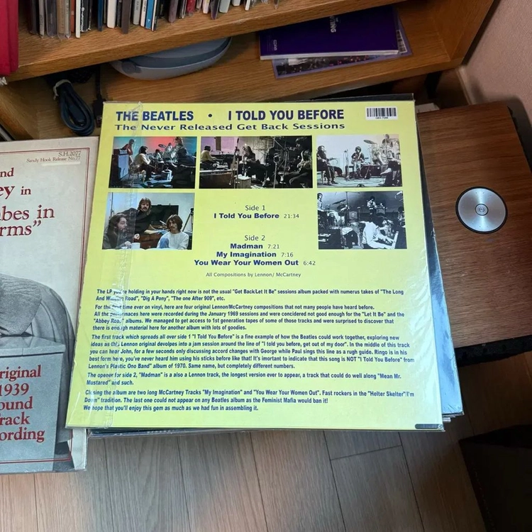 비틀즈 LP 바이닐 희귀 부틀렉 엘피4종 The Beatles Vinyl 이미지