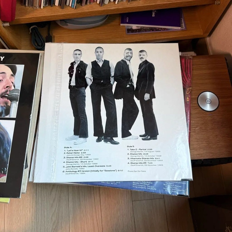 비틀즈 LP 바이닐 희귀 부틀렉 엘피4종 The Beatles Vinyl 이미지