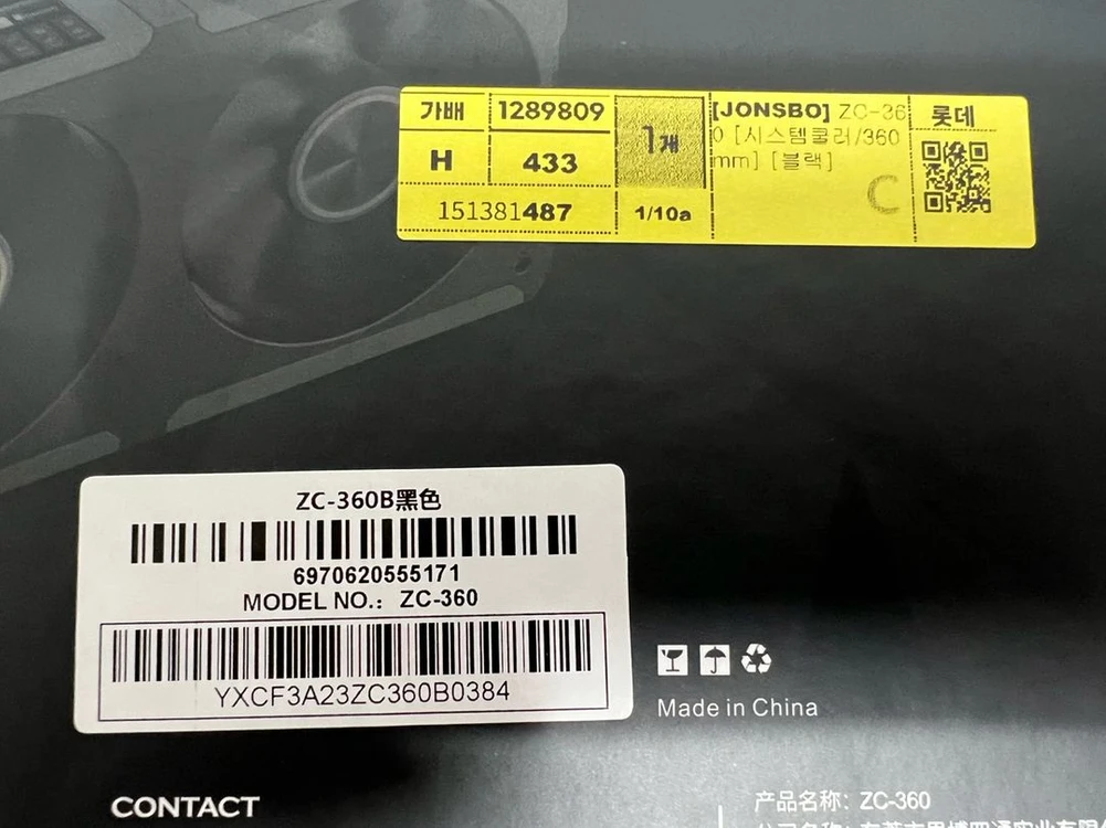 존스보 ZC360 블랙 시스템쿨러 이미지