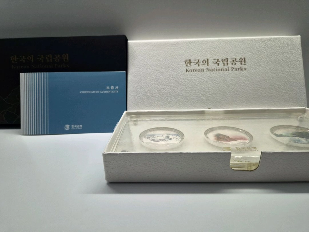 한국의 국립공원 6차 기념주화 3종세트 프루프은화 약2.2oz 69g 이미지