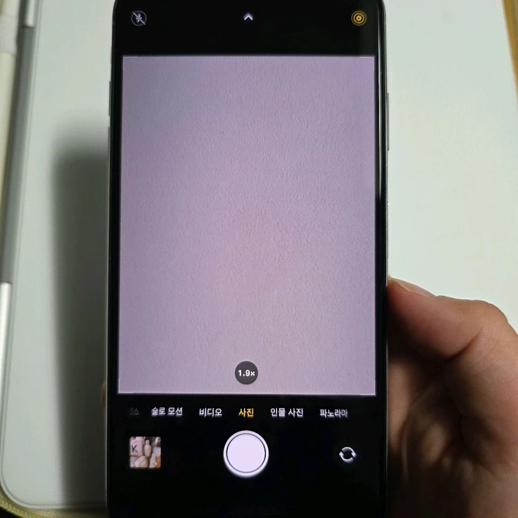 아이폰 xs max 512GB 실버 / 리퍼제품 이미지