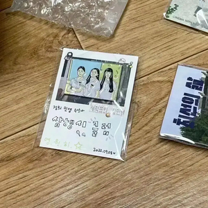 성적표의 김민영 패키지 뱃지 삼행시클럽 골든벨뱃지 포스터 CGV아트하우스 이미지