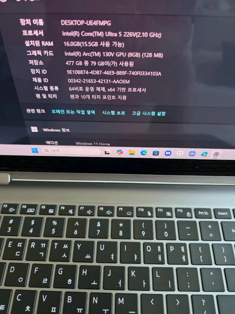단순개봉 갤럭시 북5 프로 360 노트북 울트라5 16램 SSD 512G 이미지