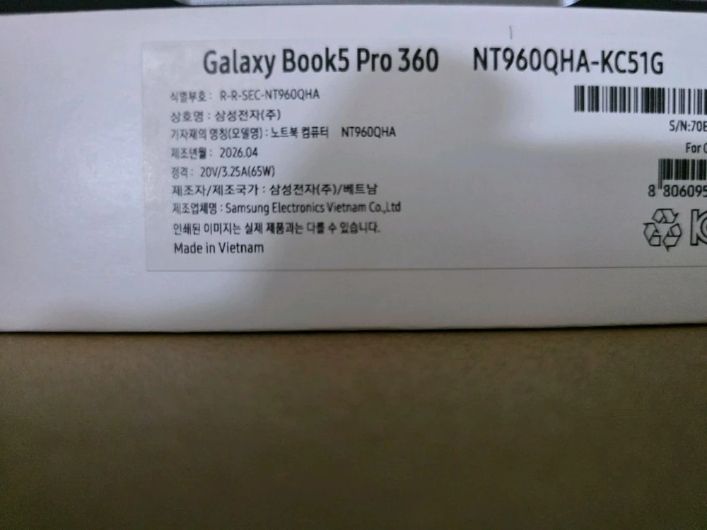 단순개봉 갤럭시 북5 프로 360 노트북 울트라5 16램 SSD 512G 이미지