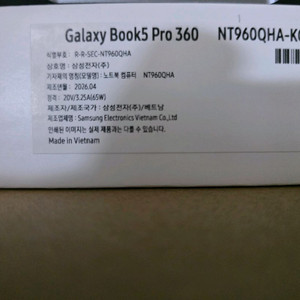 단순개봉 갤럭시 북5 프로 360 노트북 울트라5 16램 SSD 512G 이미지