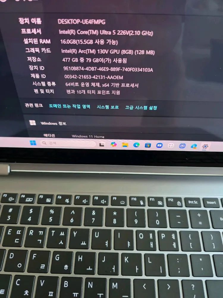 단순개봉 갤럭시 북5 프로 360 노트북 울트라5 16램 SSD 512G 이미지