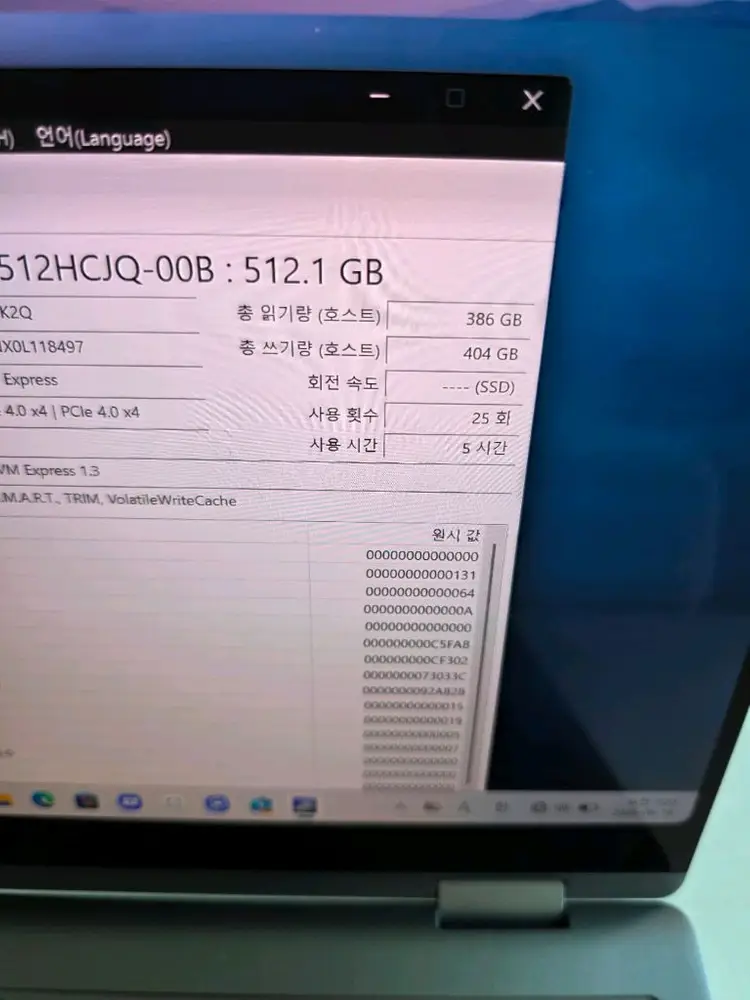 단순개봉 갤럭시 북5 프로 360 노트북 울트라5 16램 SSD 512G 이미지