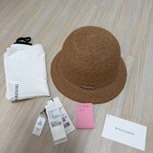 헬렌카민스키 베사6 누가색상 새상품 이미지
