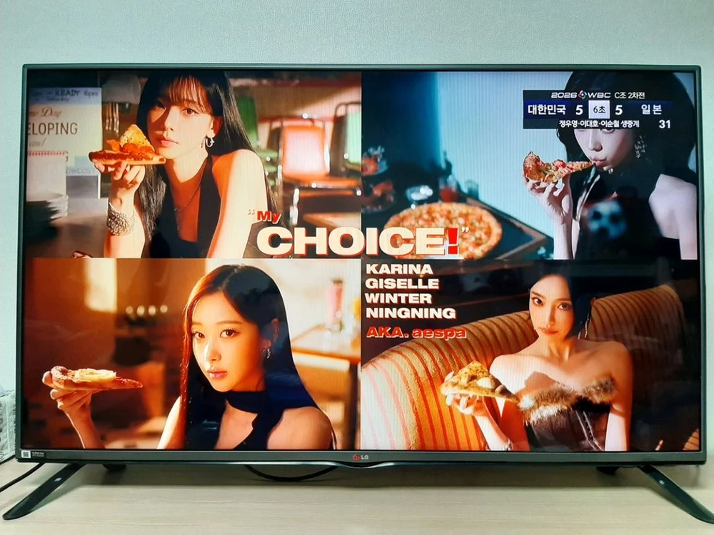 LG_49인치 풀HD LED TV 이미지