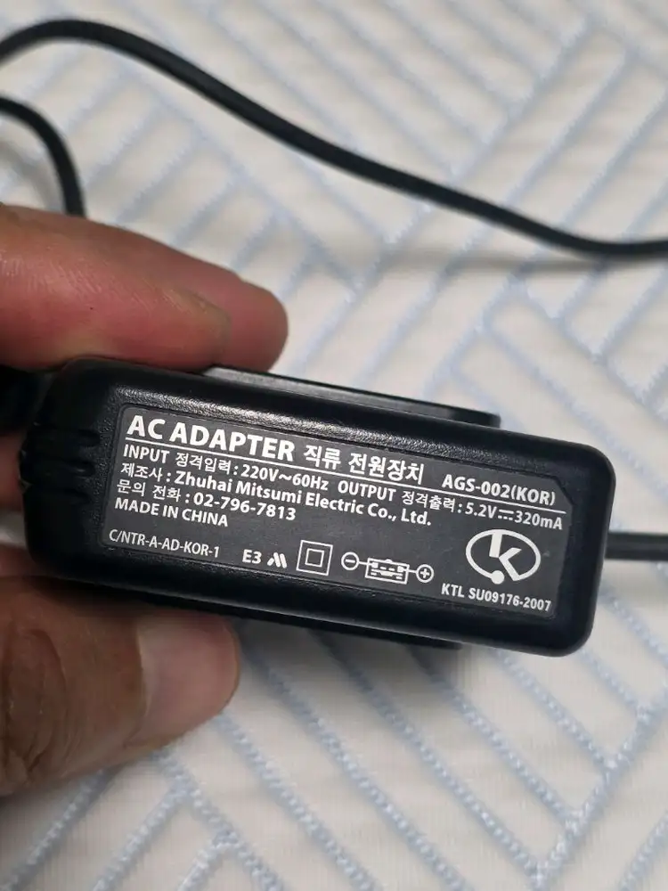 닌텐도 gba sp 220v 정발 정품 충전기 게임보이 어드밴스sp 이미지