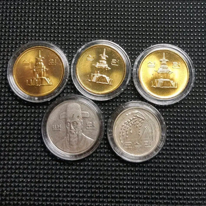 한국은행 1998년 100.50.10원등5종일괄.주화 화폐 동전 이미지