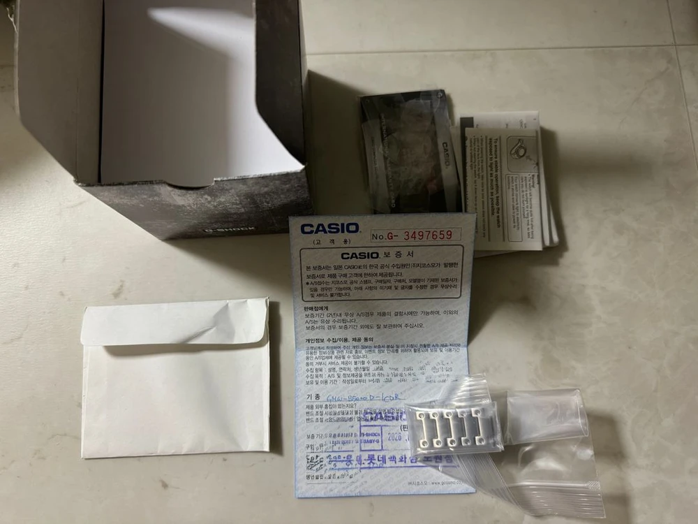 지샥GMW-B5000D-1CDR(빨테 풀메탈) 팝니다 이미지