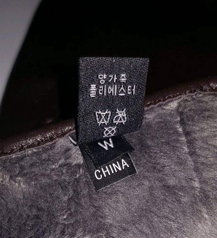 미사용) 엘르 옴므 양가죽 남성 장갑 무료배송 이미지