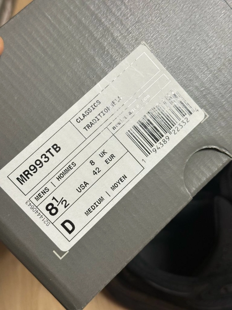 265] 뉴발란스 993 트리플블랙 mr993tb 이미지