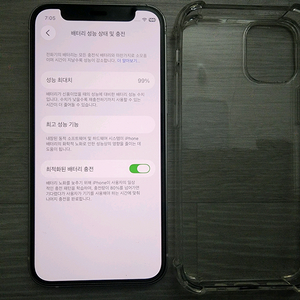 아이폰 12미니 128G 99% 이미지