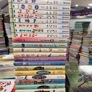 논리문학 베스트북 국민서관출판 22권 세트 배송비 포함 안전결제 가능 세계문학 중고책 이미지