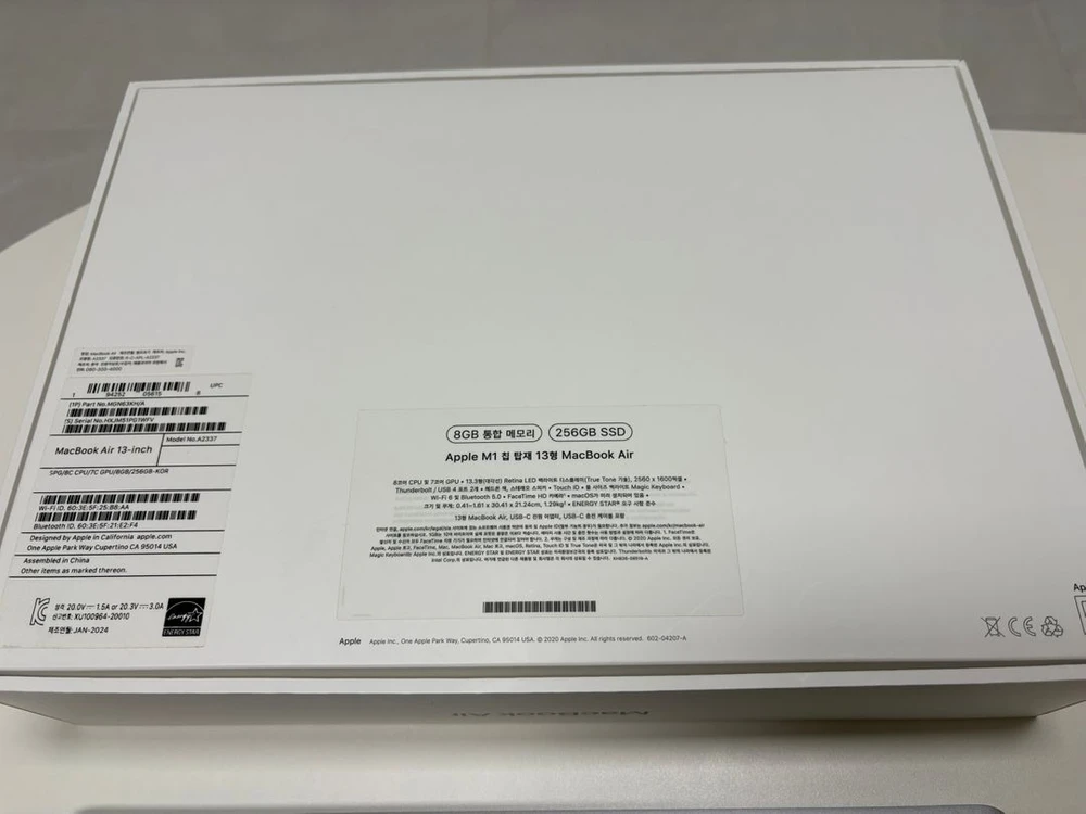 애플 맥북 스그 M1칩 8GB/256GB 24년 제조 이미지
