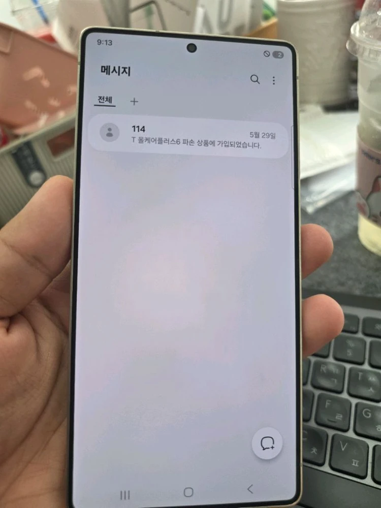(8127)갤럭시s25울트라 512 판매 이미지