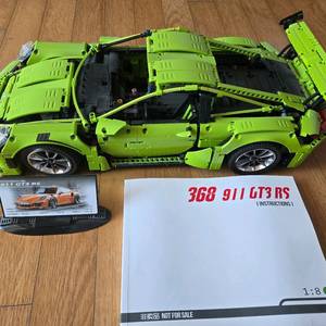호환레고 테크닉 포르쉐 911 GT3 RS 이미지
