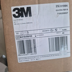 3m 그라인더날(절단석) 4인치 1박스( 50장) 이미지