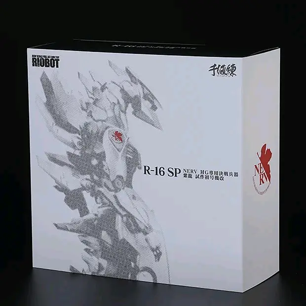 [구매중] 중고 센티넬 - RIOBOT - NERV 대 G 전용결전병기 자룡 불랙버전 안심거래 구매합니다 이미지