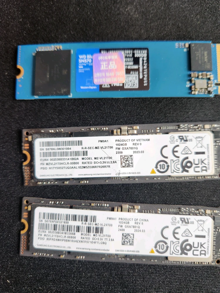 ddr4 ram, ddr5 ram, ssd, 나스용 hdd 몇개 판매 이미지