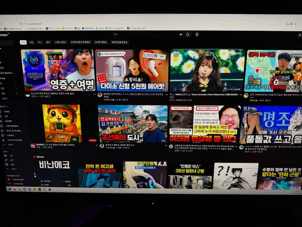 gs27qa 기가바이트 180hz qhd 모니터 판매 이미지
