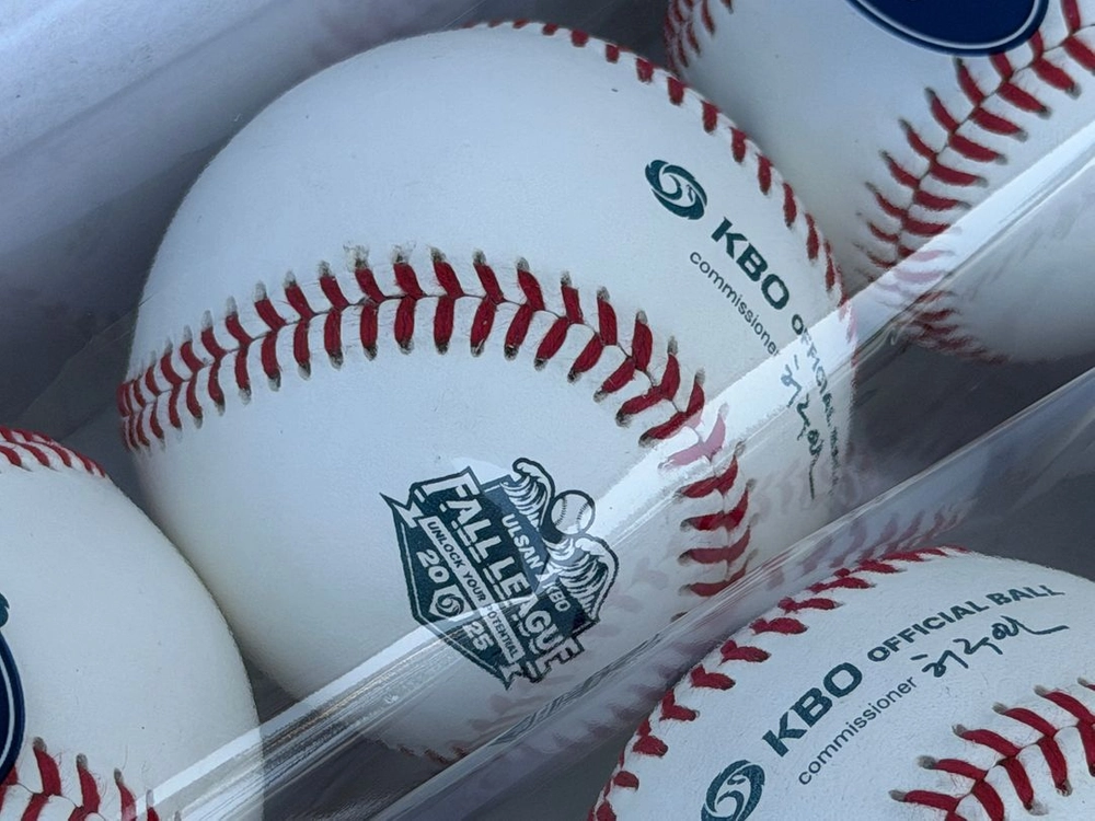 ILB 2025 KBO 교육리그 공인구 야구공 판매합니다 이미지