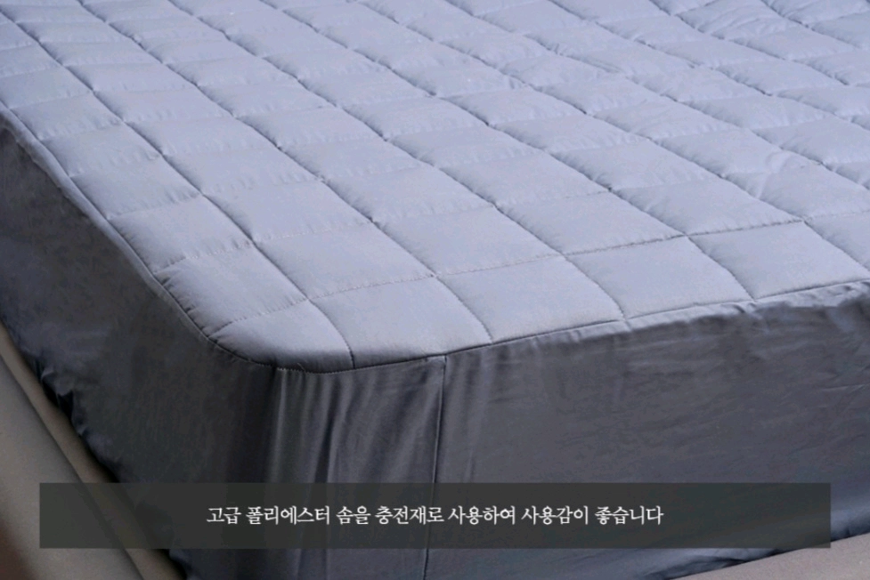 이브자리/클라르하임모노3/순면40수 매트리스커버/2색상 이미지