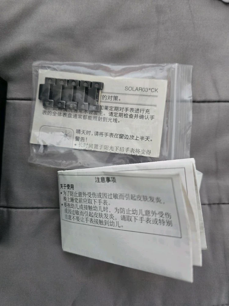 지샥 GMW-B5000V 빈티지 빈떱이 시계 팝니다 이미지