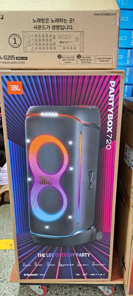 jBL 파티박스 720 블루투스 스피커 - 안심되는 중고거래