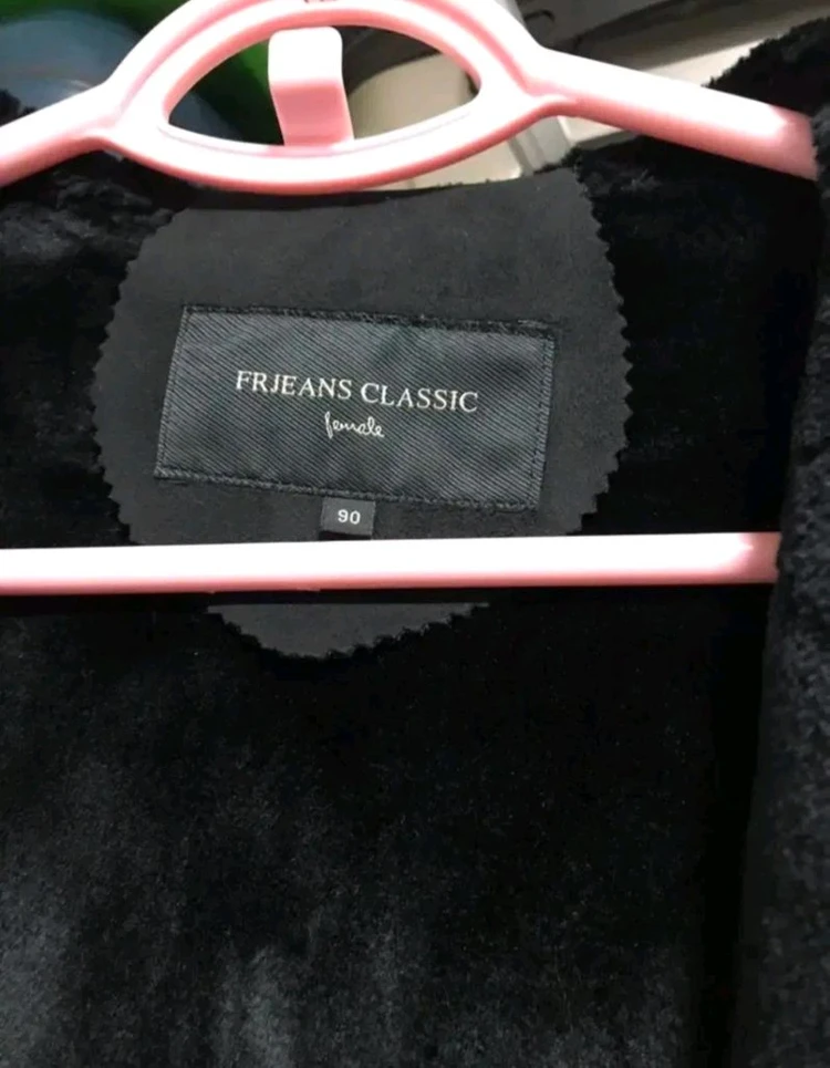 FRjeans Classic 여성 스웨이드 후드자켓 90 이미지