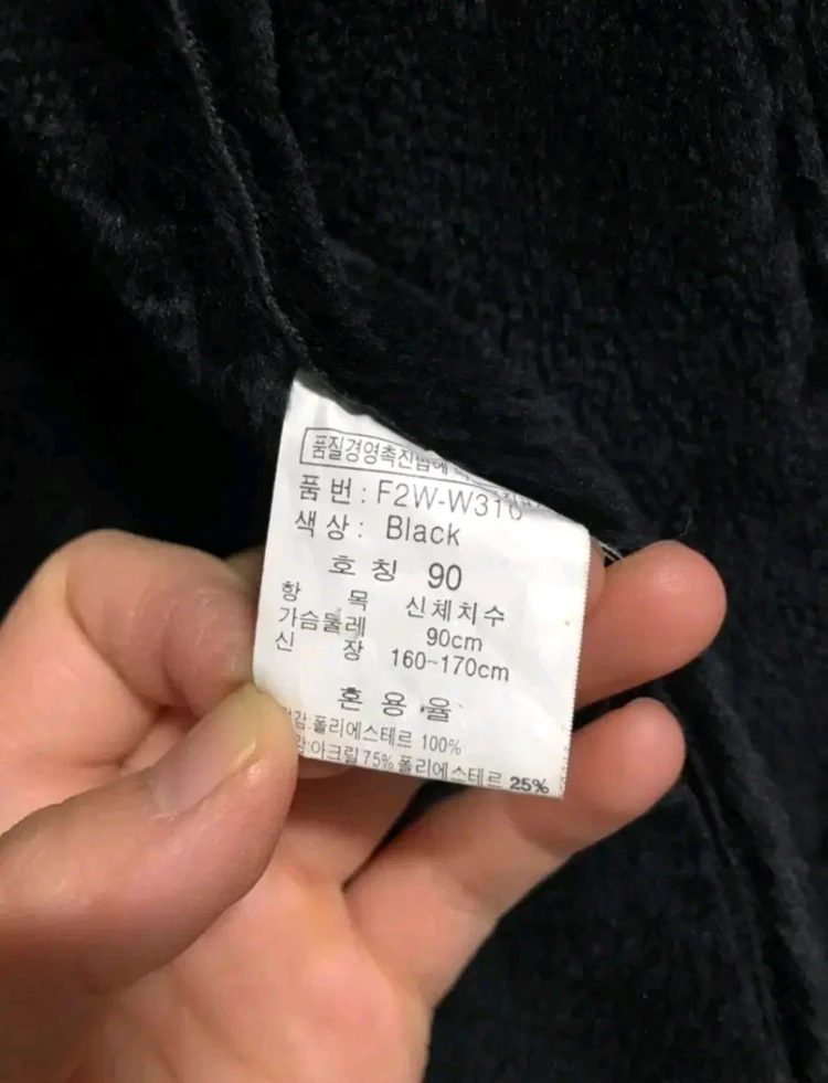 FRjeans Classic 여성 스웨이드 후드자켓 90 이미지