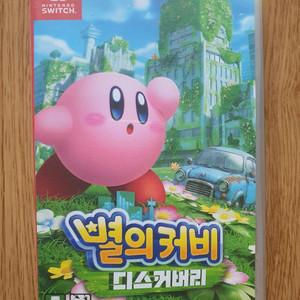 닌텐도스위치 별의커비 디스커버리 이미지