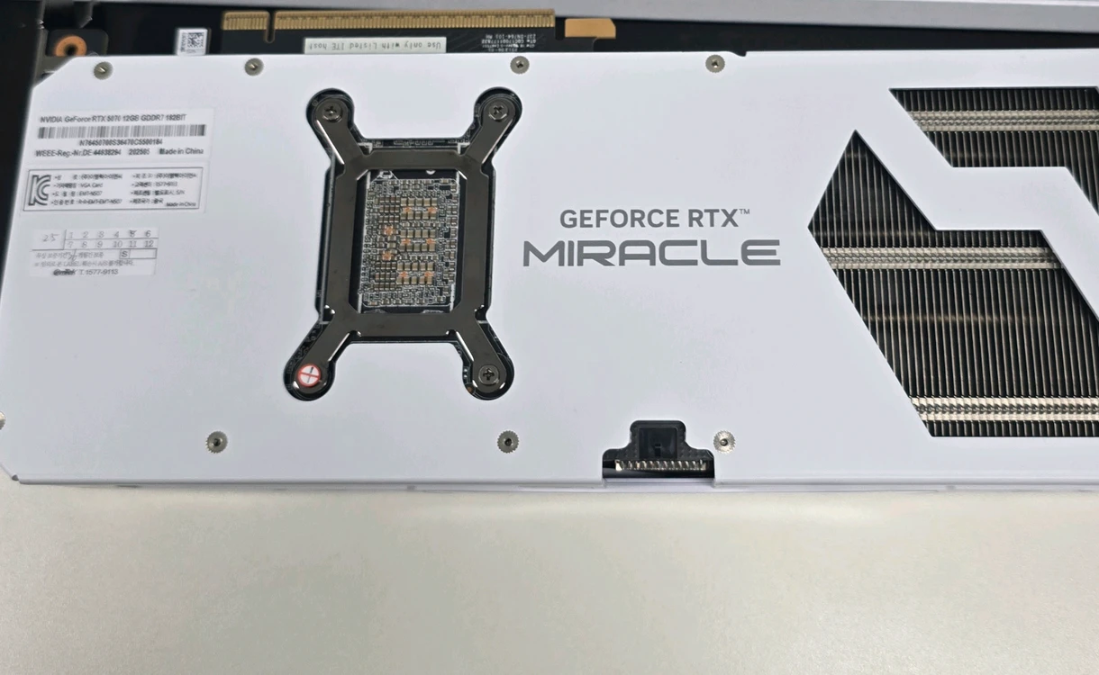 5070ti 미라클 화이트 팝니다 이미지