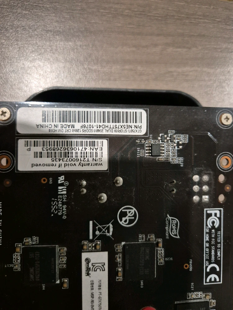GTX 750TI 2GB 그래픽카드 이미지
