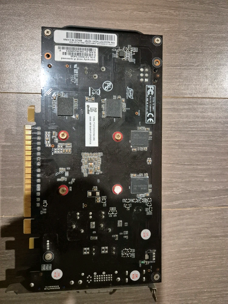 GTX 750TI 2GB 그래픽카드 이미지