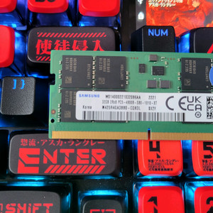 노트북용 삼성 ddr5 4800mhz 32g 메모리 램 이미지