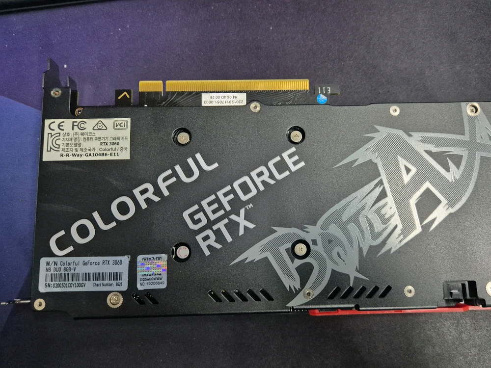 RTX3060 8G 팝니다 이미지
