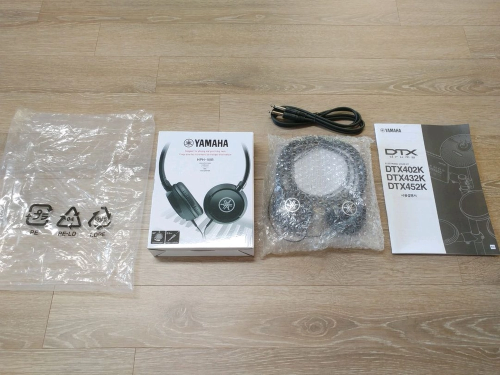 야마하 전자드럼 DTX452K 판매합니다. 이미지