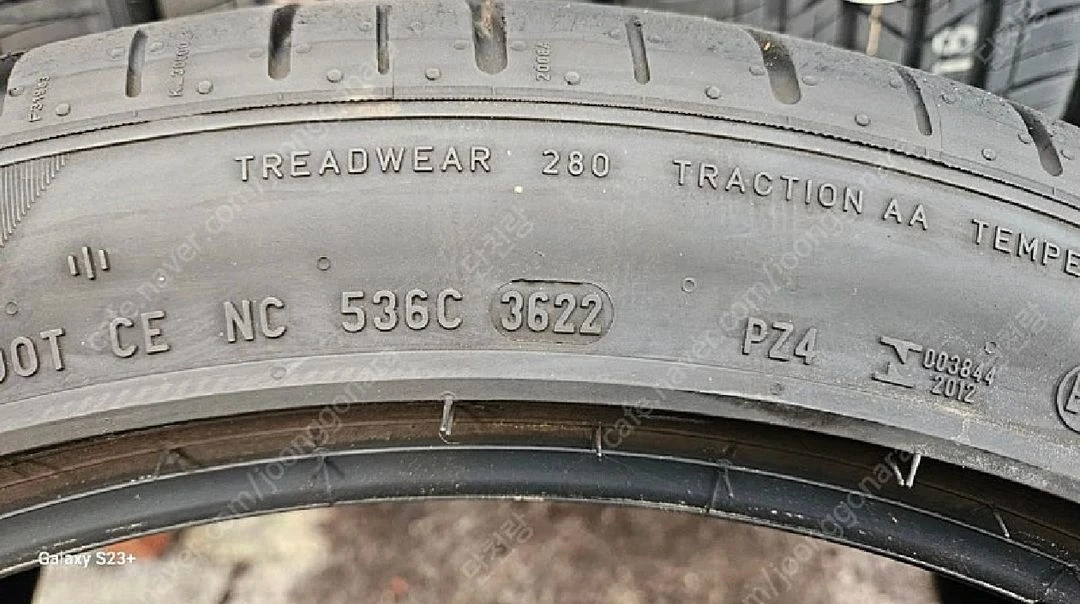 BMW X5M X6M 순정 타이어 1대분 판매 (295/35R21, 315/30R22) 이미지