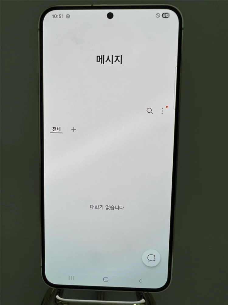 갤럭시S23플러스 256G 크림 SSS급! 이미지